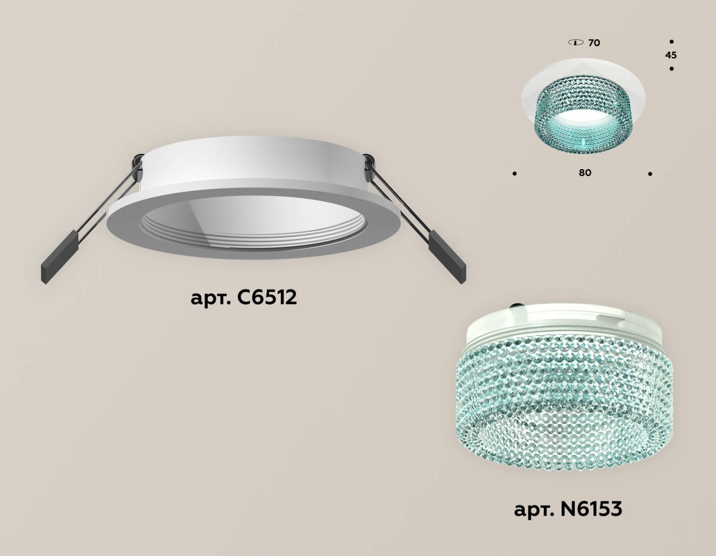 Встраиваемый светильник Ambrella Techno XC6512043