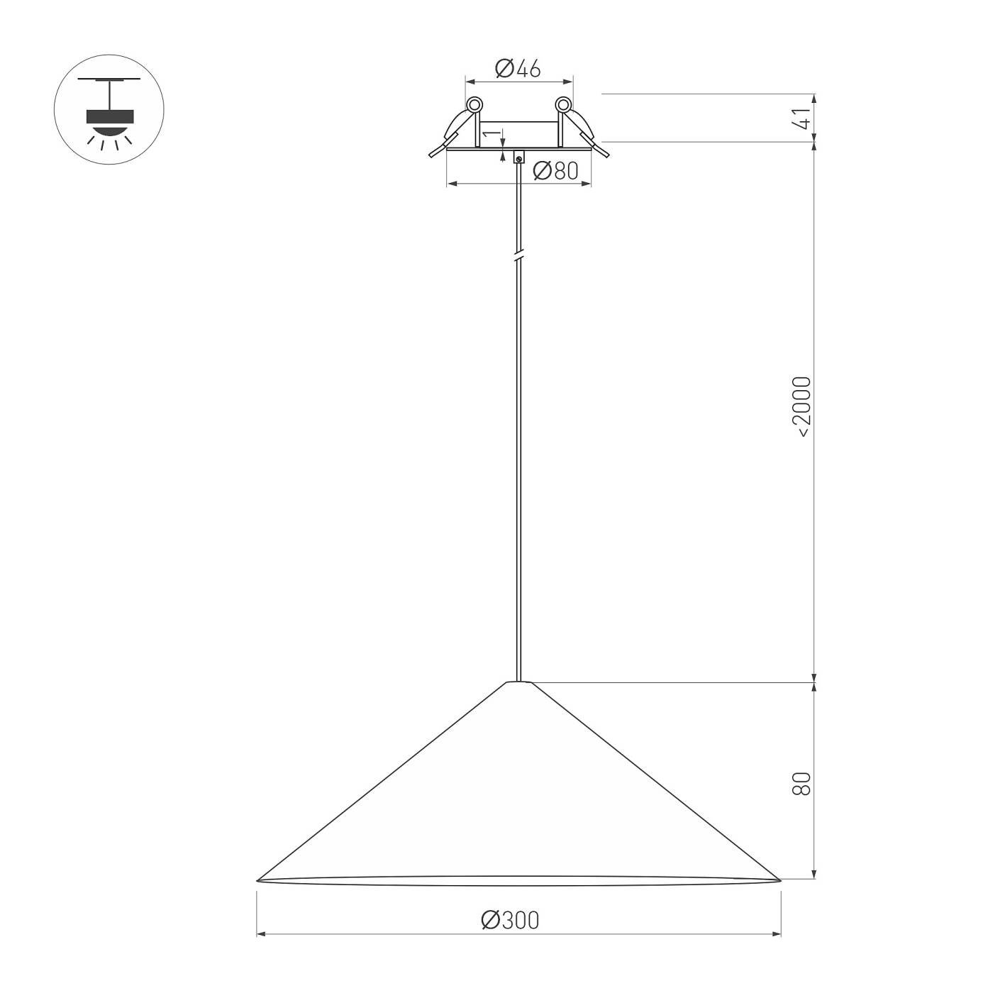 Встраиваемый светильник Arlight Makoto 057216