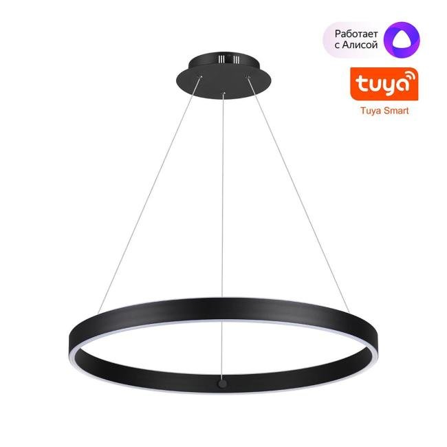 359450 Подвесная люстра Novotech Sotto 359450