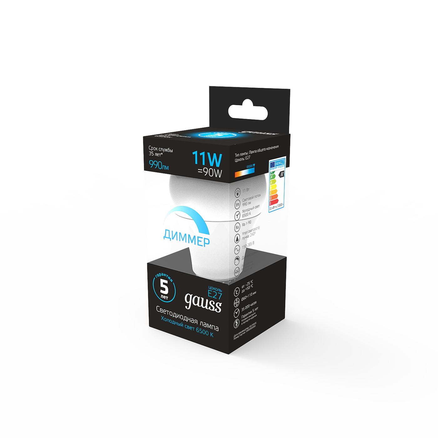 Светодиодная лампа Gauss 102502311-D