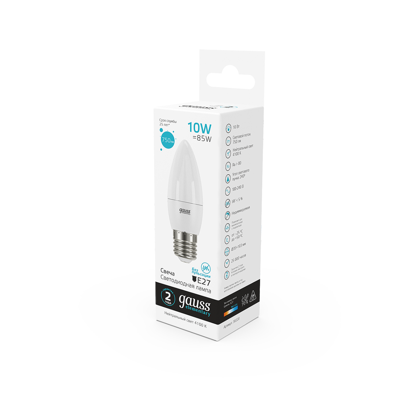 Светодиодная лампа Gauss Elementary Свеча 30220
