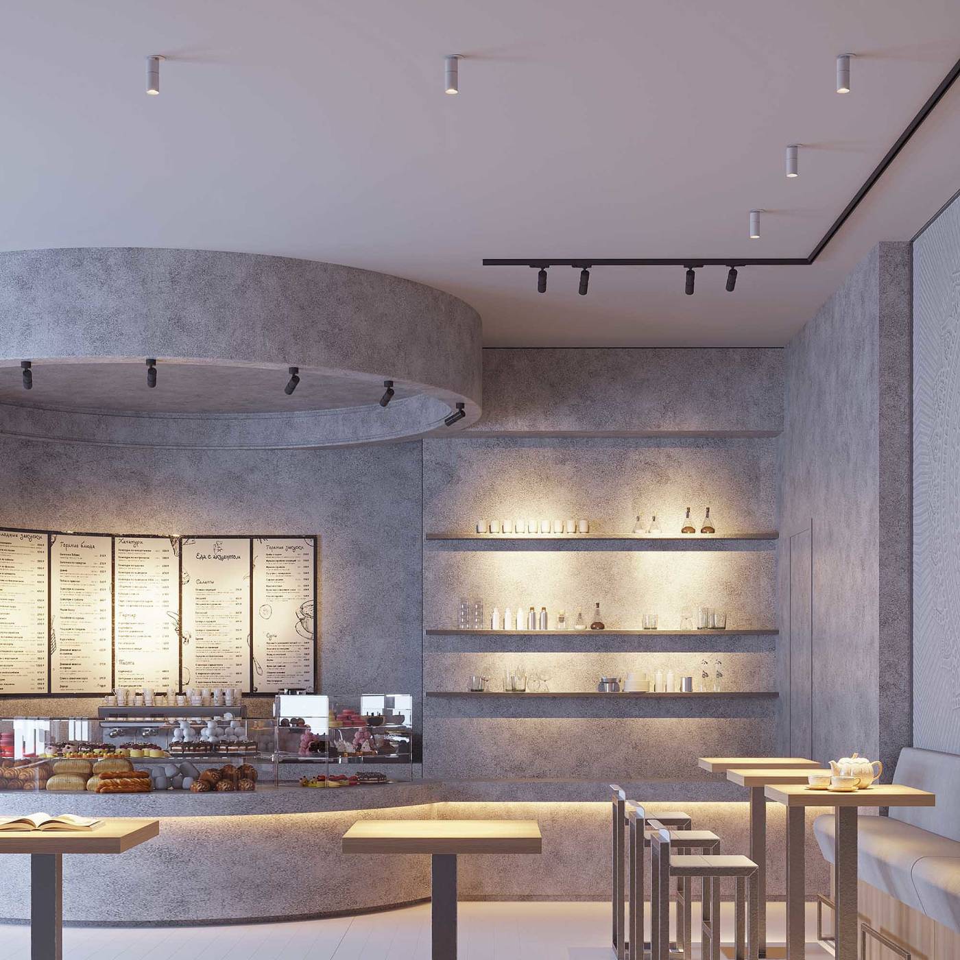 Трековый светильник Arlight Artemis Track 057881