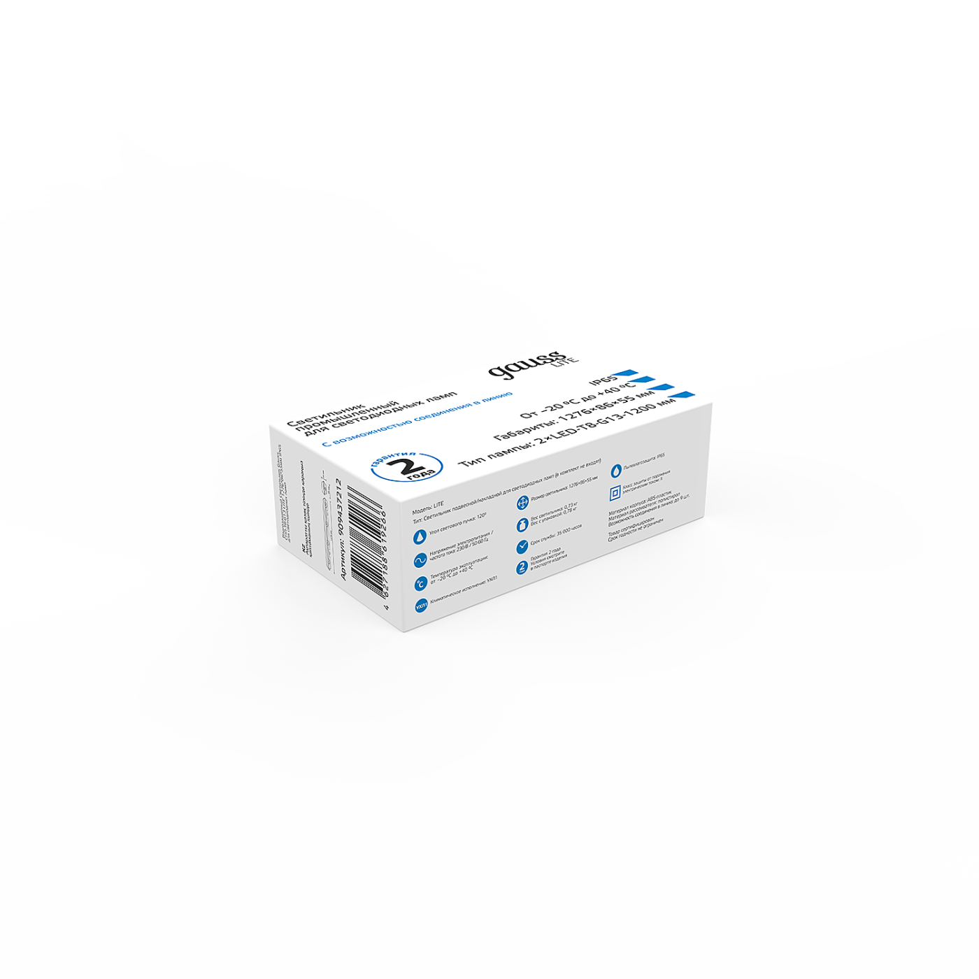 Уличный настенный светильник Gauss СПП-Т8-G13 LITE 909437212