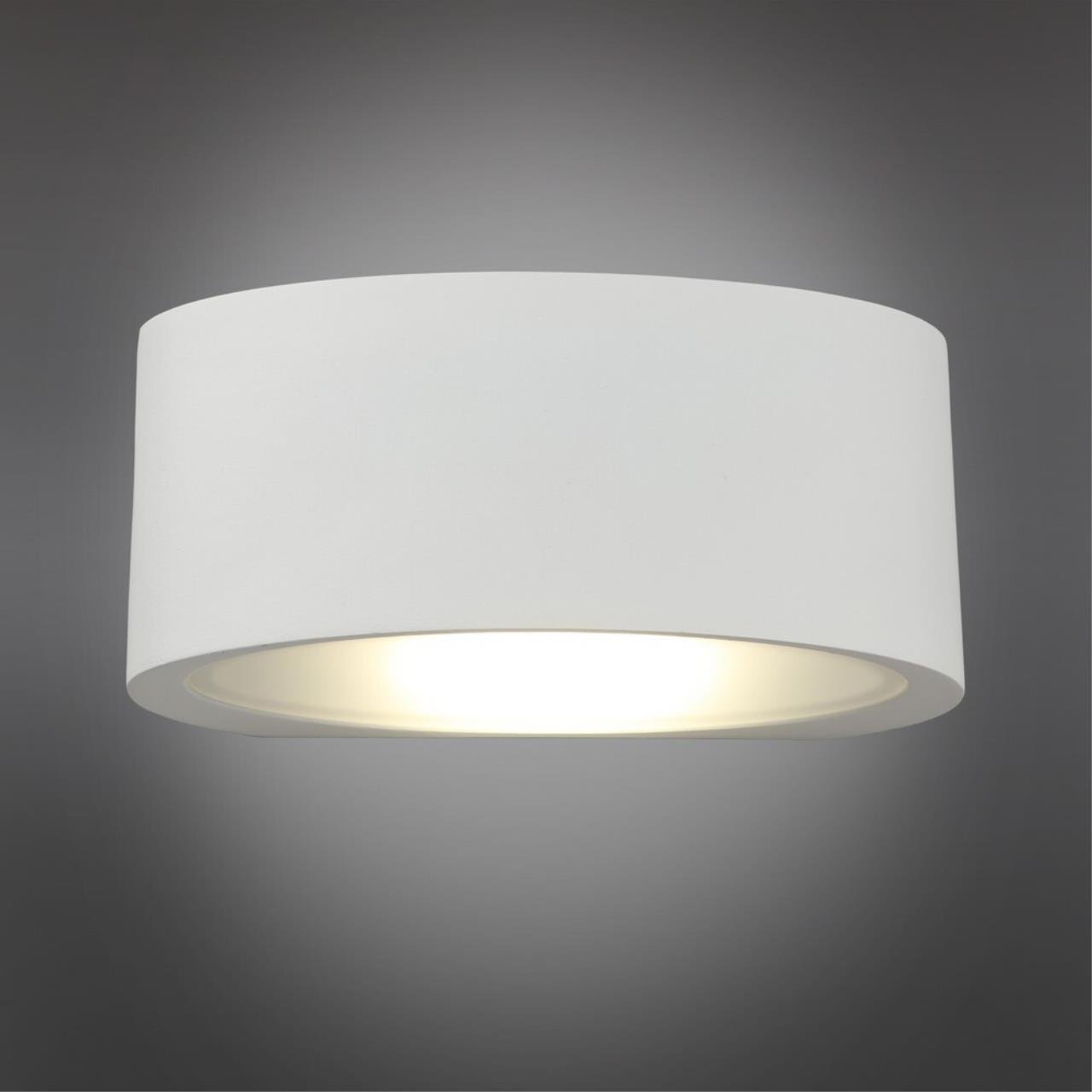 OML-21011-07 Настенный светильник Omnilux Cassiano OML-21011-07