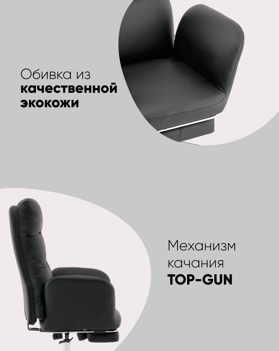 DD-004-OT black Компьютерное кресло Stool Group Solid DD-004-OT black