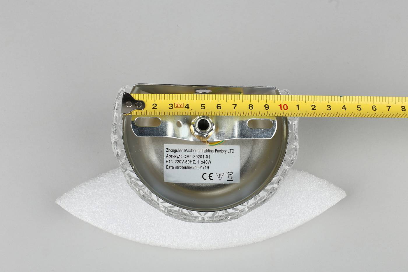 OML-89201-01 Настенное бра Omnilux Formello OML-89201-01