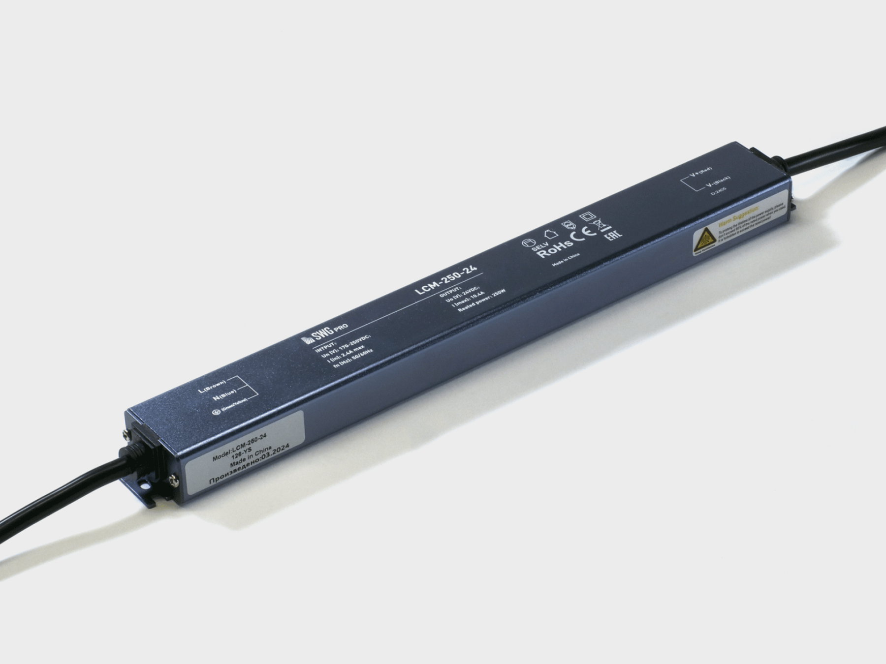 00-00023947 Блок питания LCM SWG PRO 00-00023947