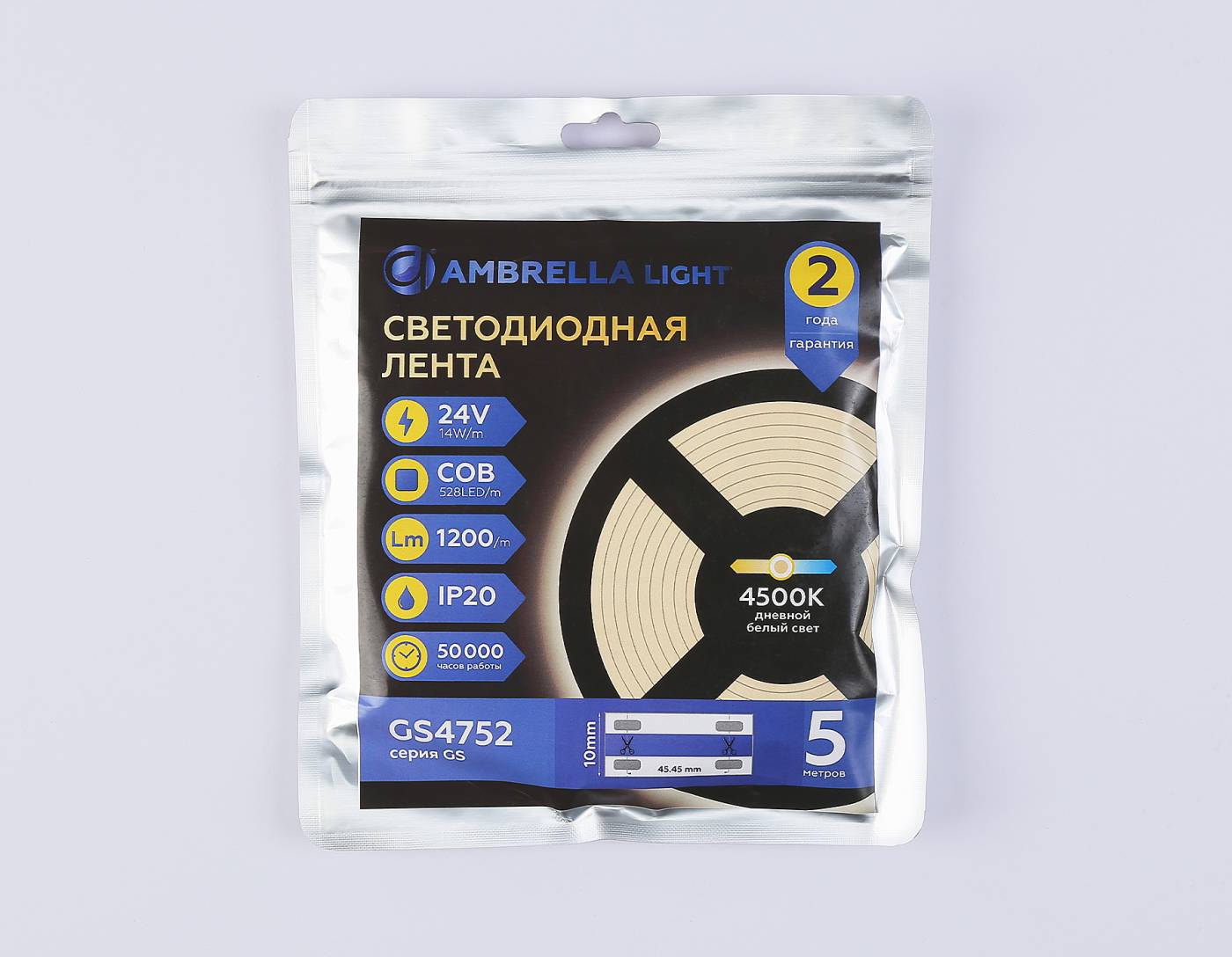 Светодиодная лента Ambrella LED Strip 24V GS4752