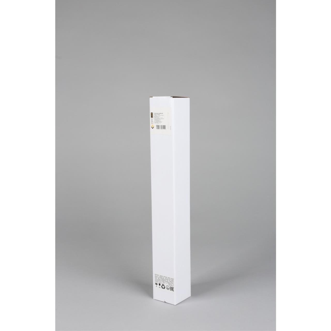OML-101706-20 Светильник подвесной Omnilux Borgia OML-101706-20