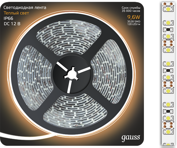 LED лента Gauss 311000110