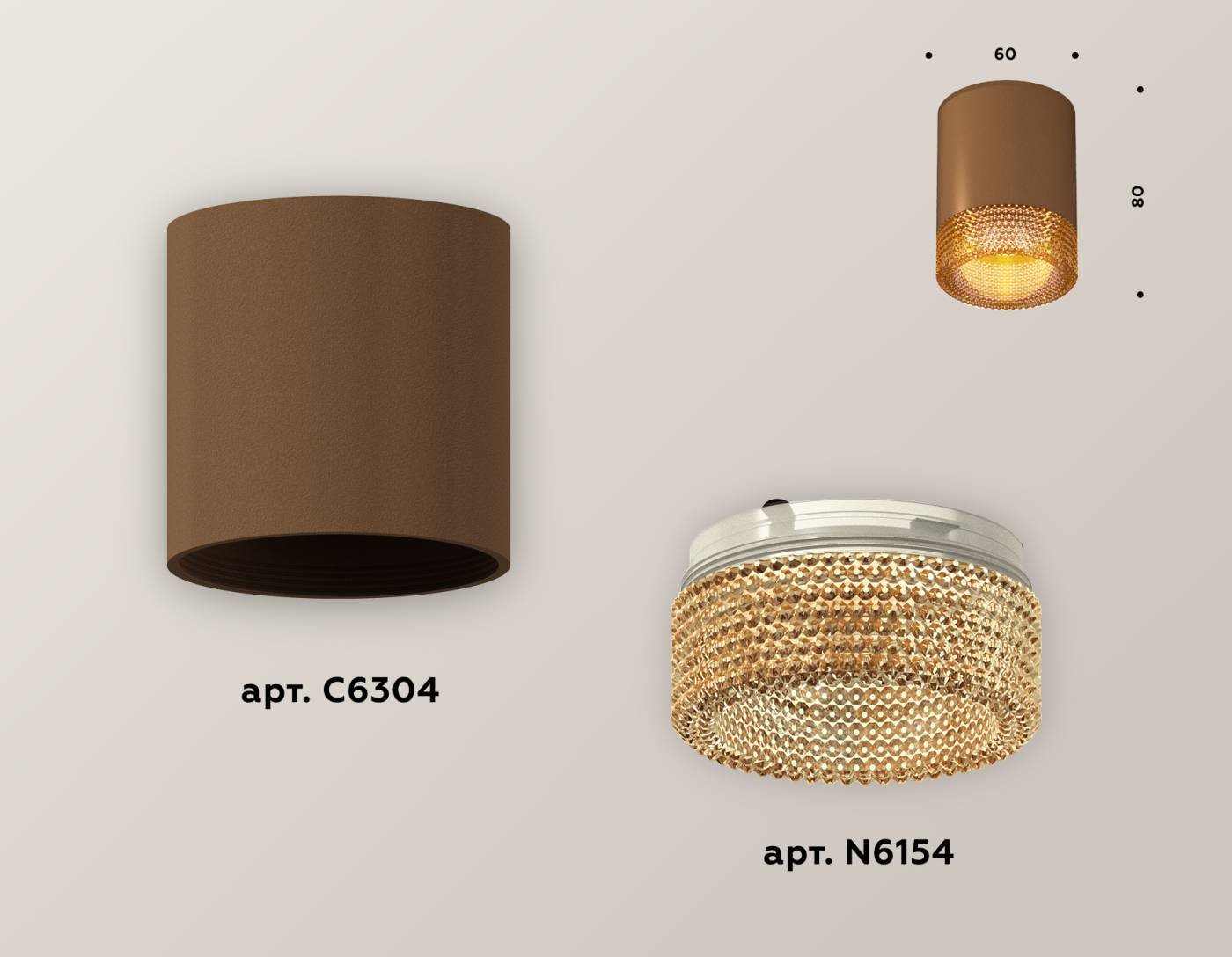 XS6304020 Накладной светильник Ambrella Techno XS6304020