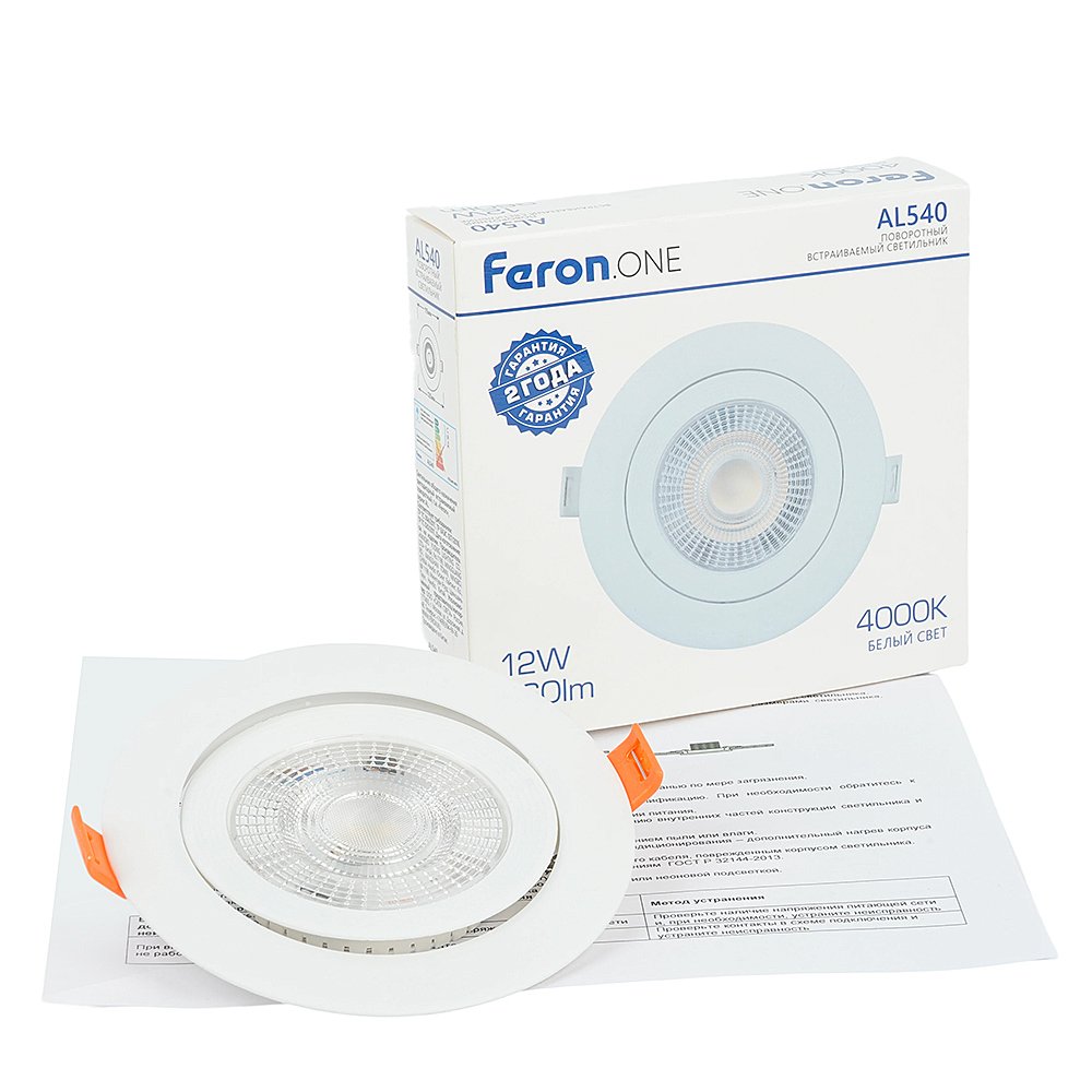 Встраиваемый светильник Feron AL540 52048