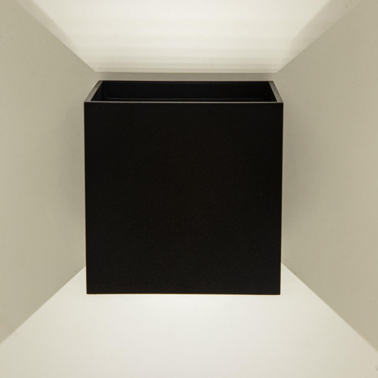 Настенное светодиодное бра Citilux Декарт-6 CL704061