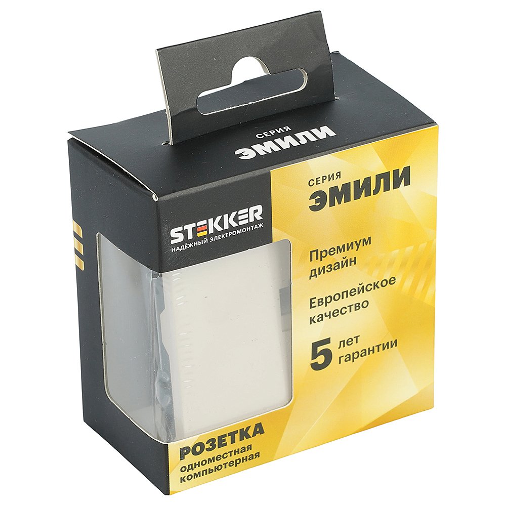 49899 Розетка Stekker Эмили 49899