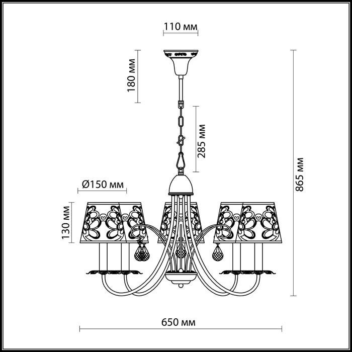 2919/5 Подвесная люстра Odeon Light VETERA 2919/5