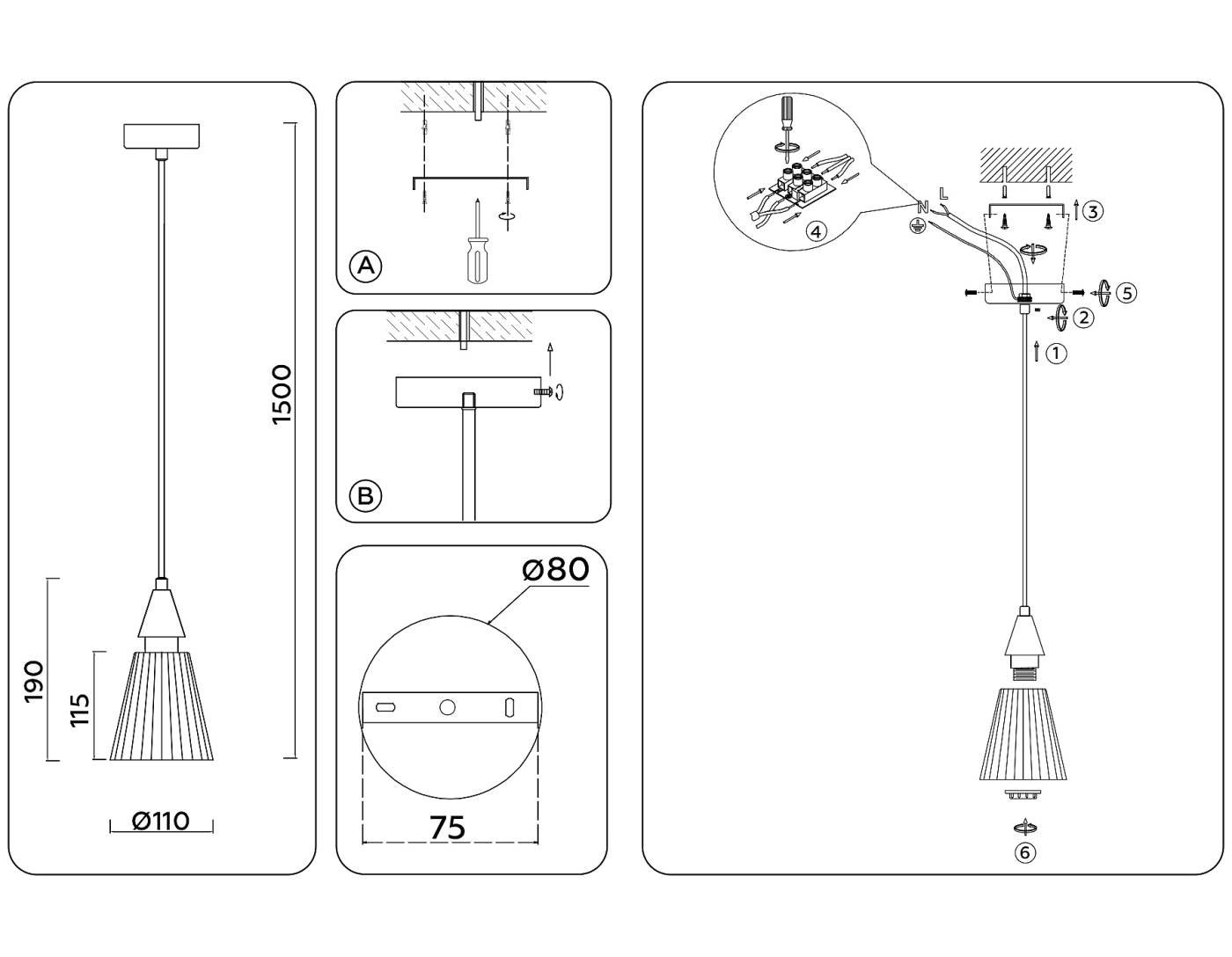 Светильник подвесной Ambrella Heigh Light LH58111