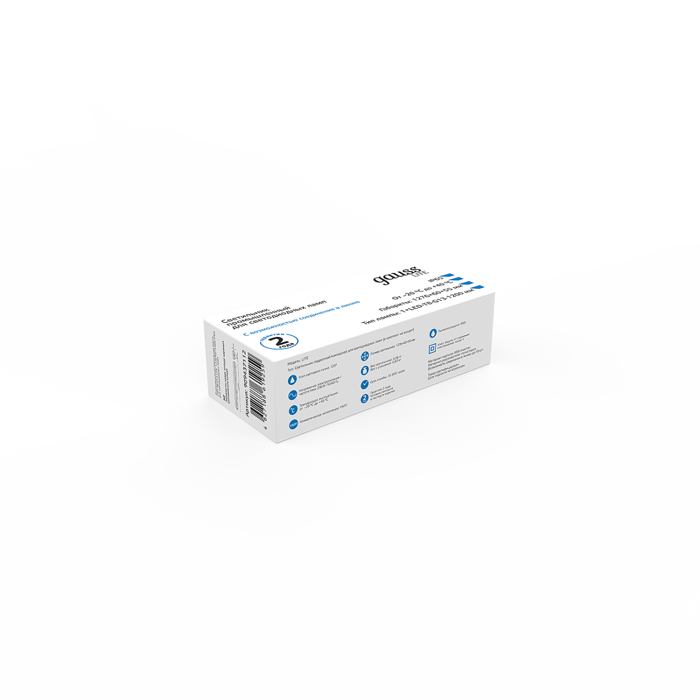 Уличный настенный светильник Gauss СПП-Т8-G13 LITE 909437112