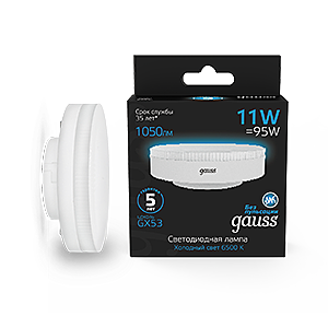 Светодиодная лампа Gauss Black GX53/GX70 108008311