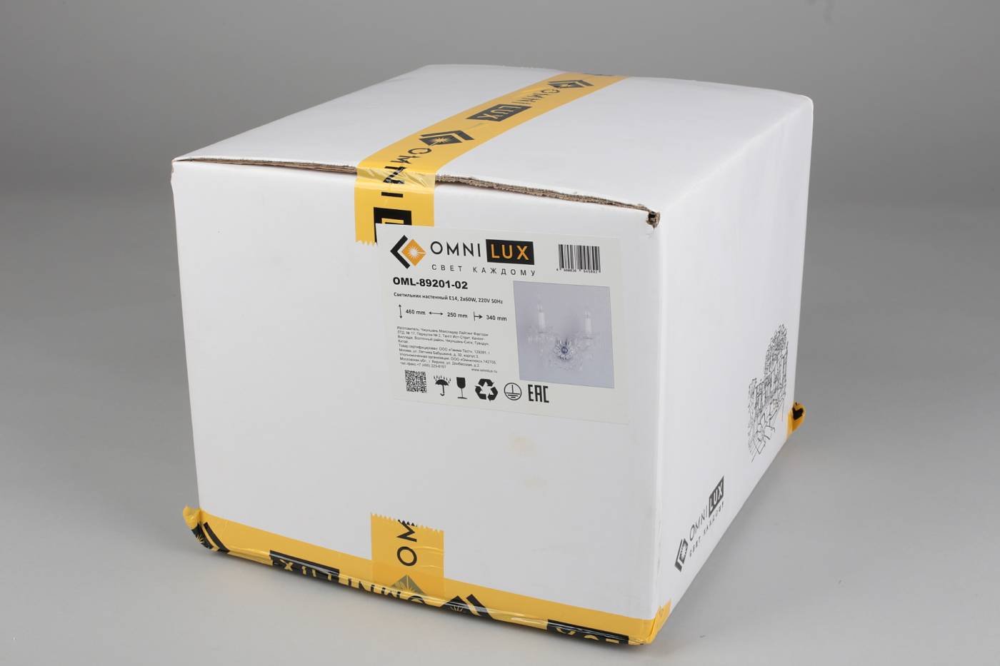OML-89201-02 Настенное бра Omnilux Formello OML-89201-02