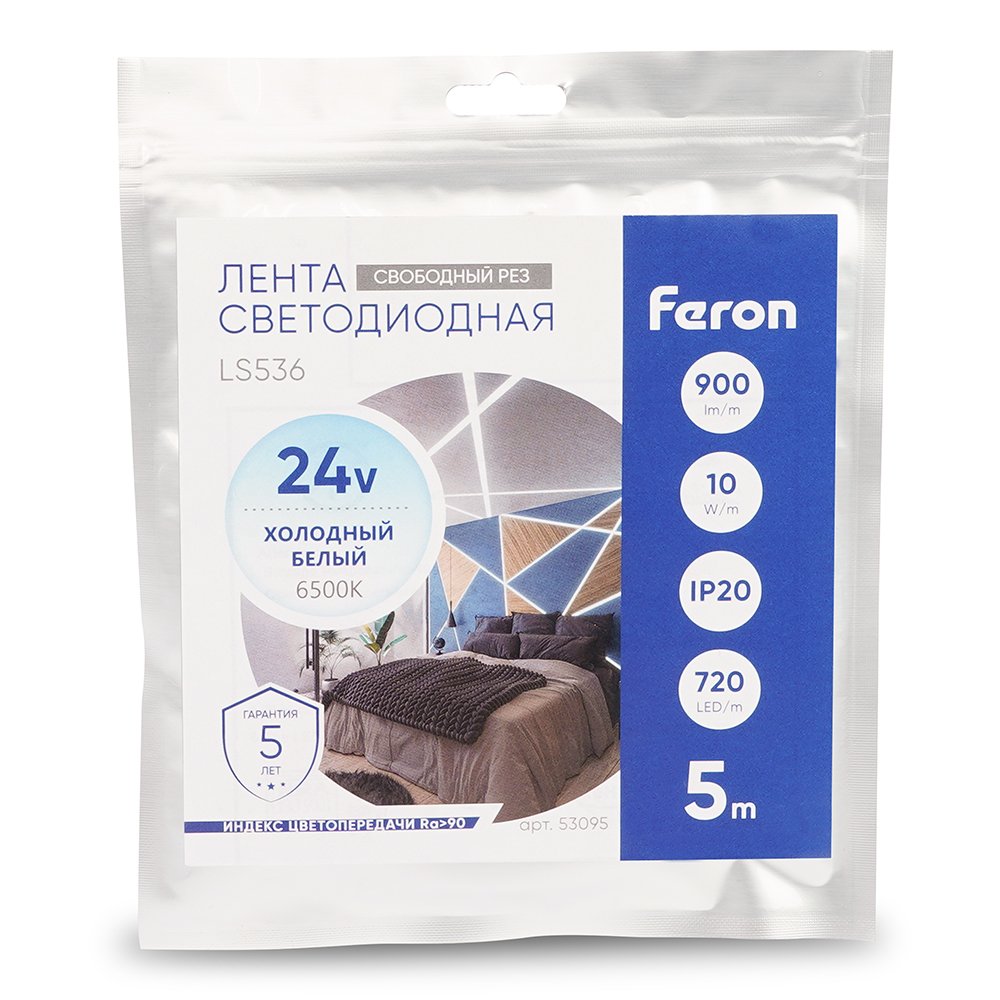 53095 Светодиодная лента Feron 53095