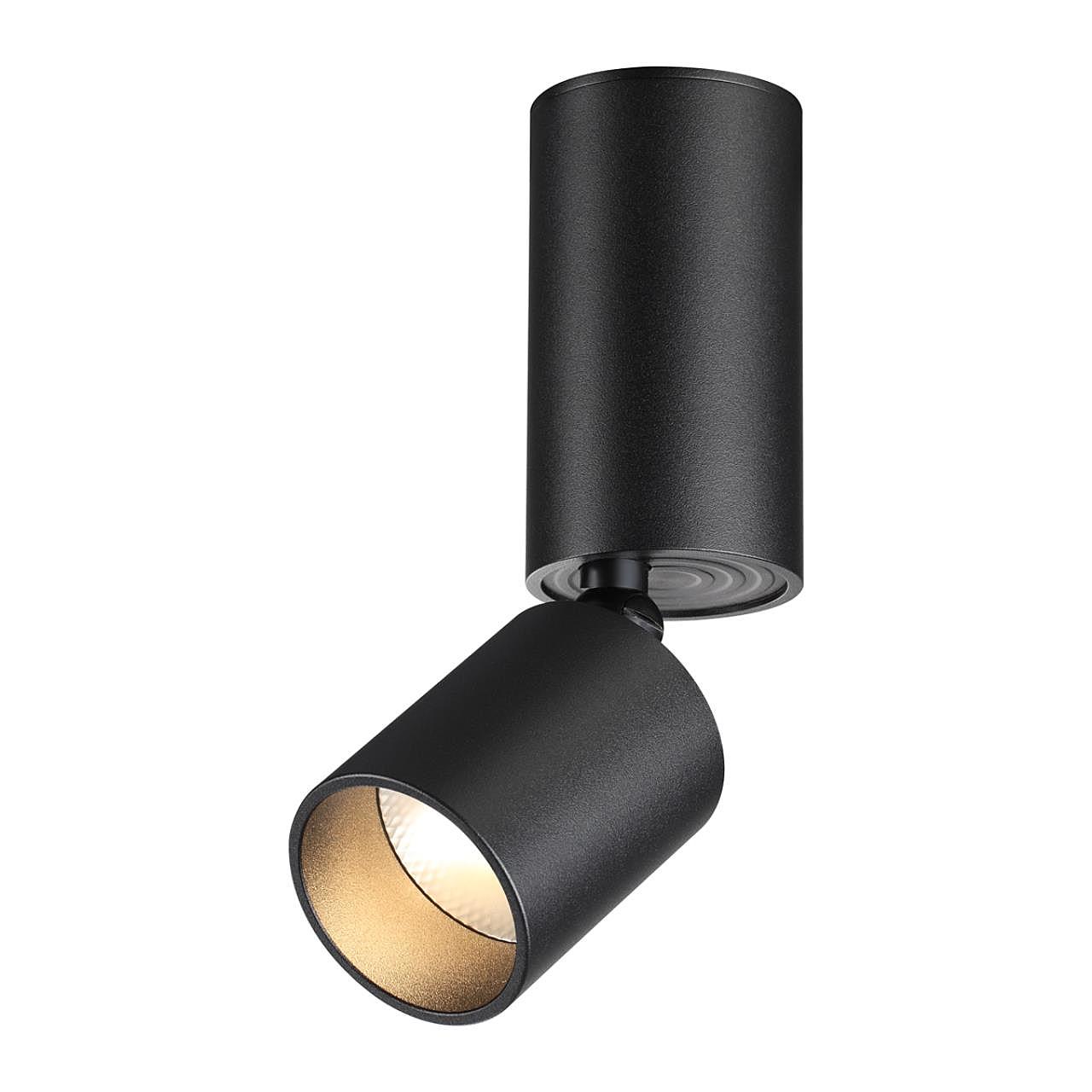 Накладной светильник Novotech Tubo 359317