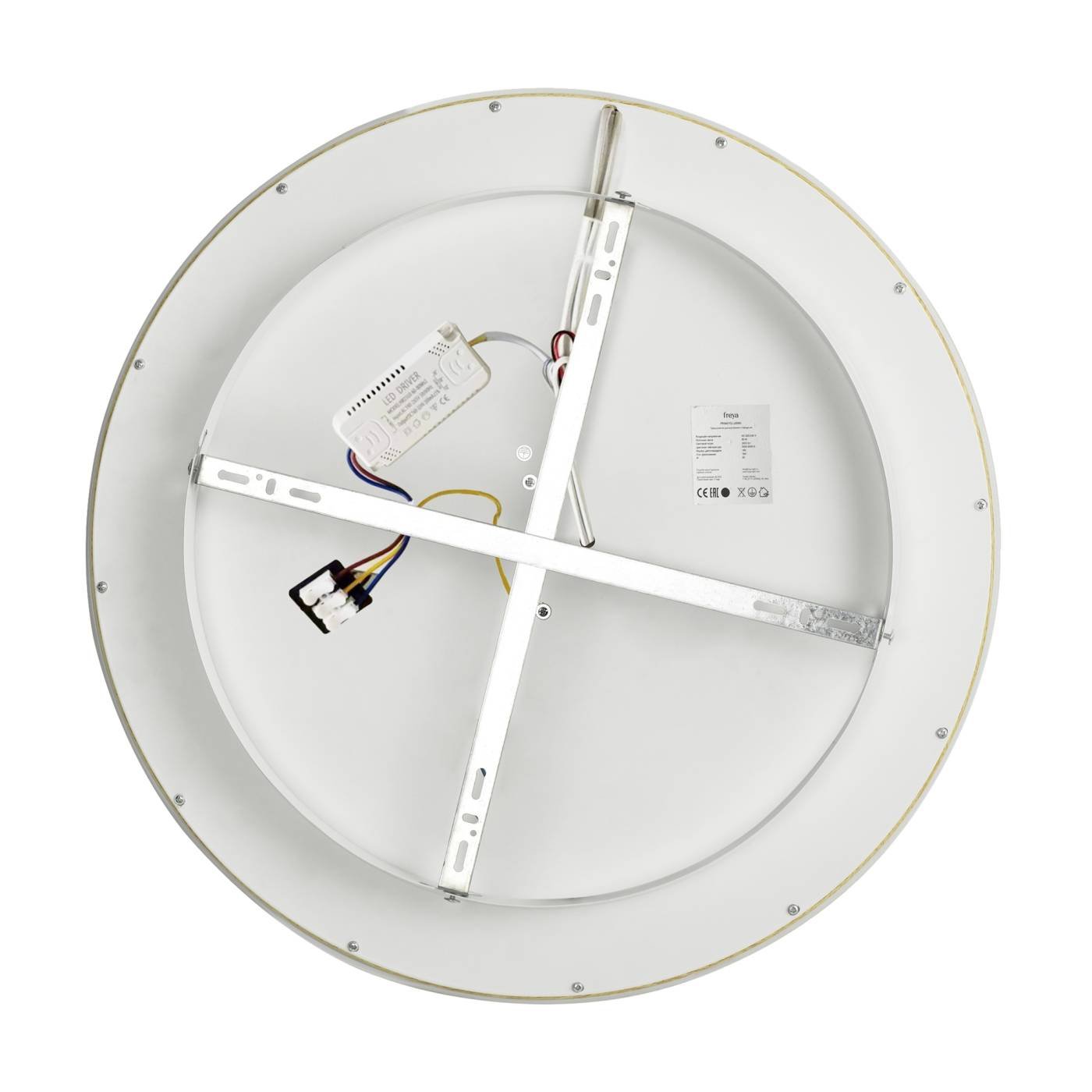 Потолочный светильник Орбита / Orbit Freya FR5421CL-L80BG