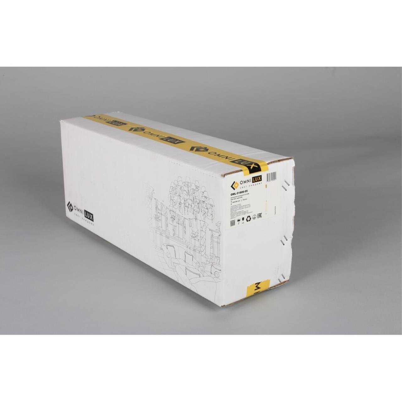 OML-51806-05 Светильник подвесной Omnilux Vepri OML-51806-05
