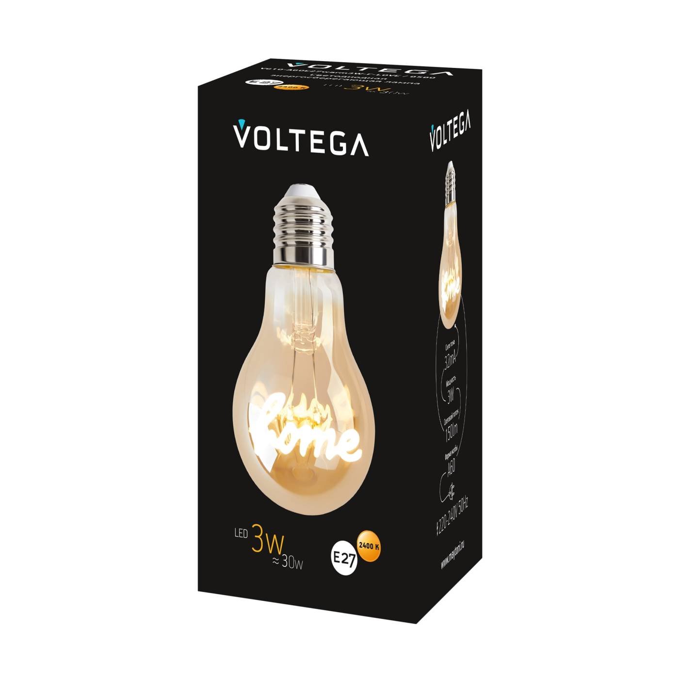 8581 Ретро лампа Серия - 271 Voltega 8581