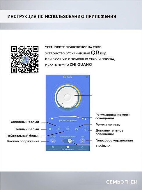 WD7508/3C-CR Потолочная люстра Wedo Light Kaffi WD7508/3C-CR