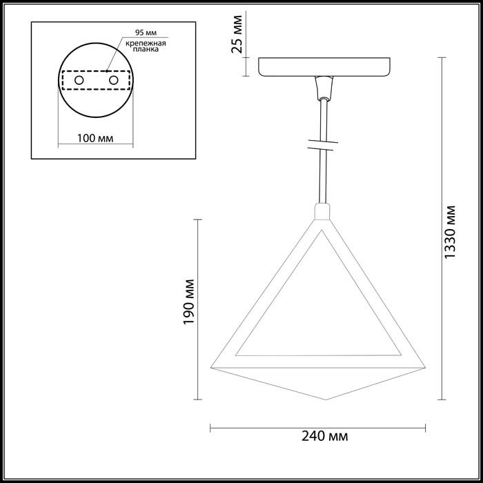 3297/1 Светильник подвесной Odeon Light Imira 3297/1