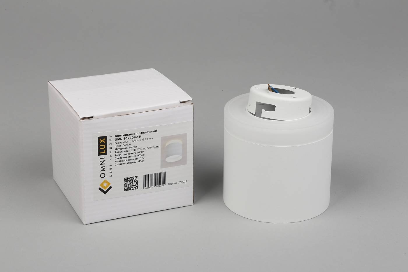 OML-102309-16 Накладной светильник Omnilux Tures OML-102309-16