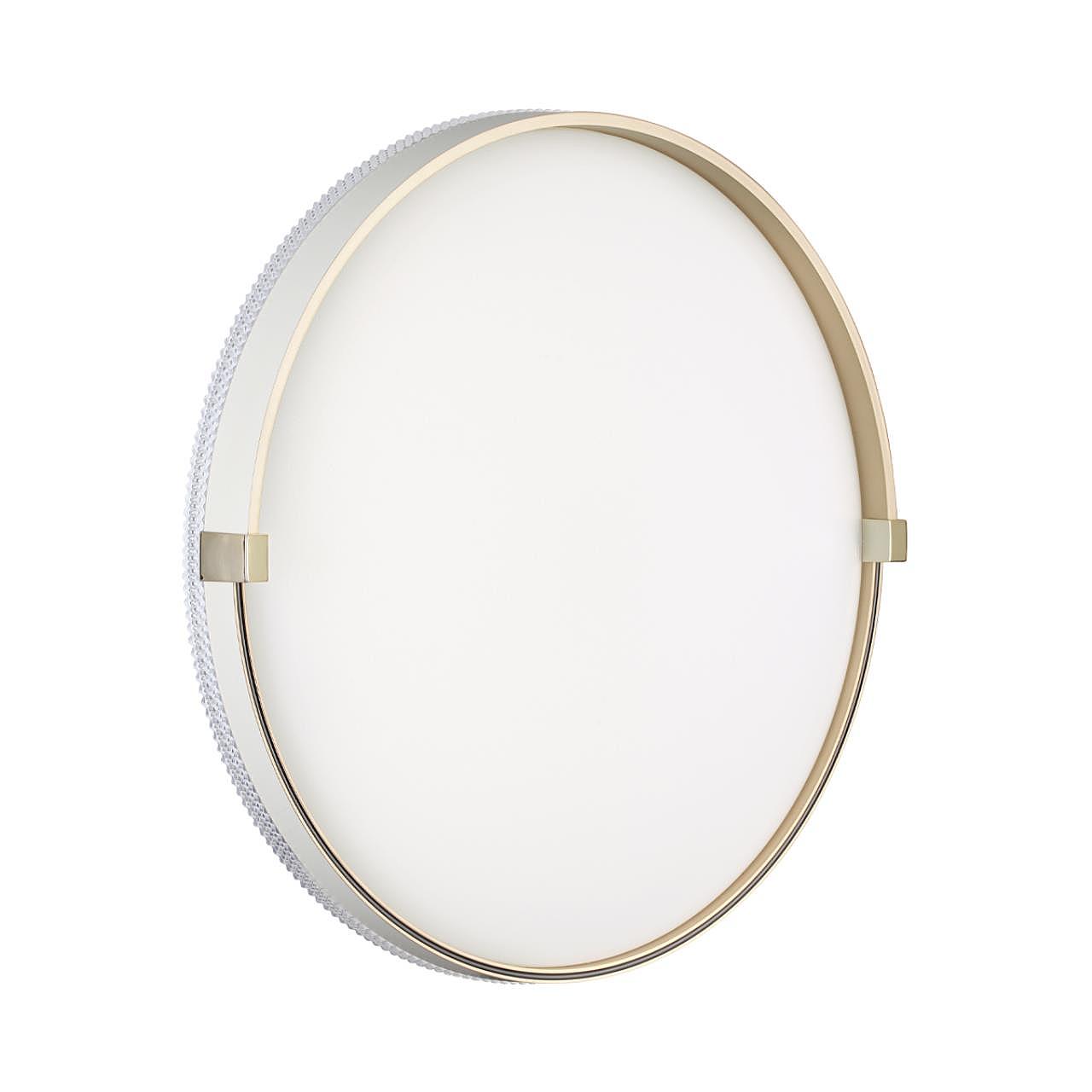 Настенно потолочный светильник Sonex Olidi White 7646/EL