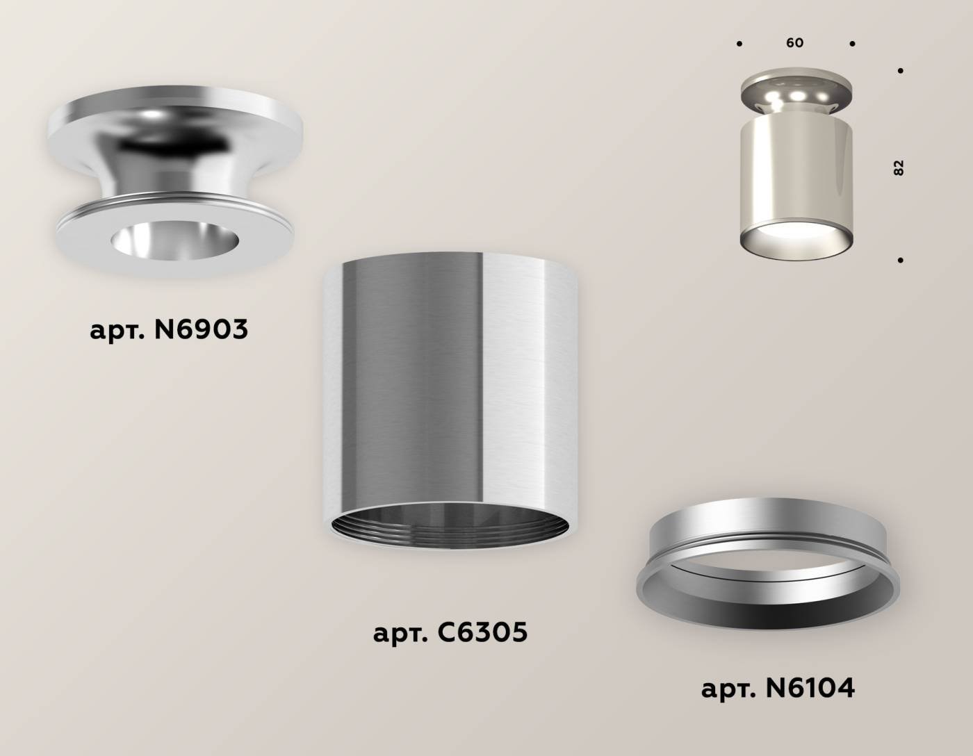XS6305040 Накладной светильник Ambrella Techno XS6305040
