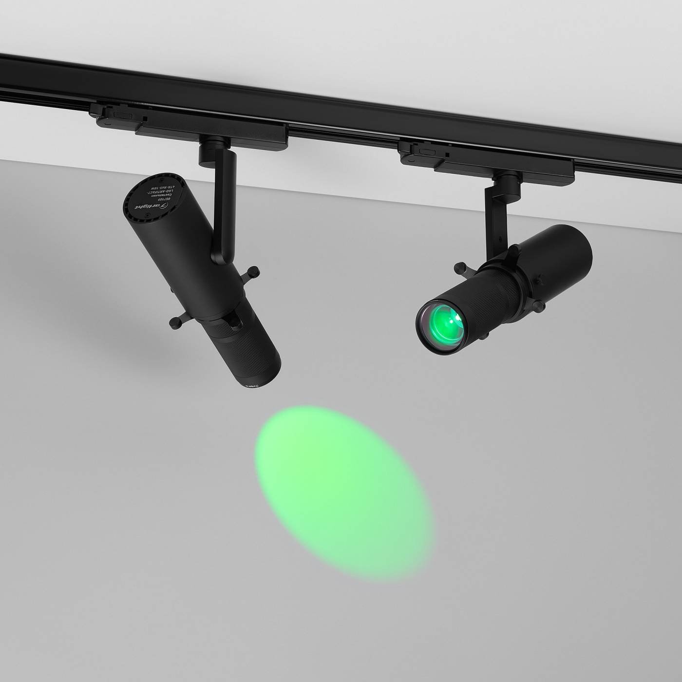 Корректирующий светофильтр Arlight Artifact 057136