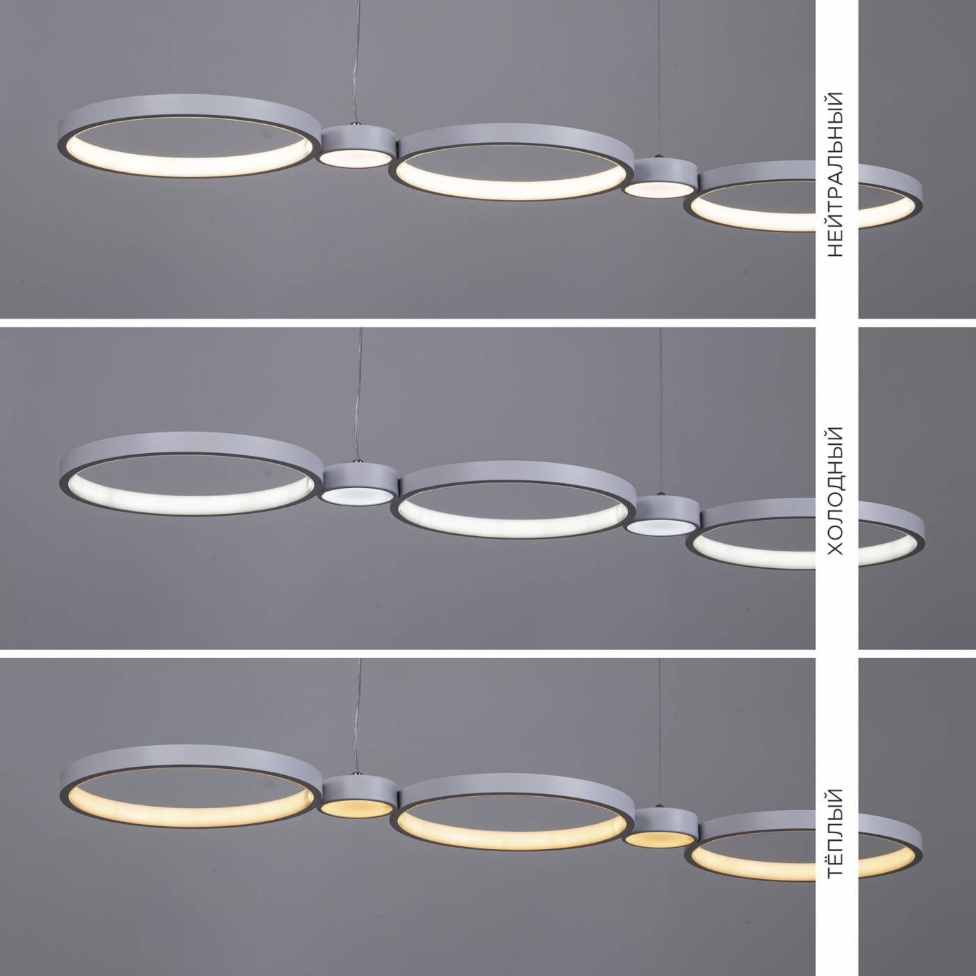 L7102-1 WТ Подвесной светильник L LED4U L7102-1 WТ