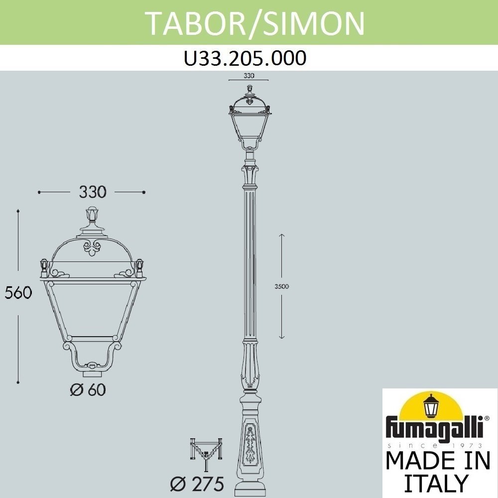 Столб фонарный уличный Fumagalli Simon U33.205.000.AXH27
