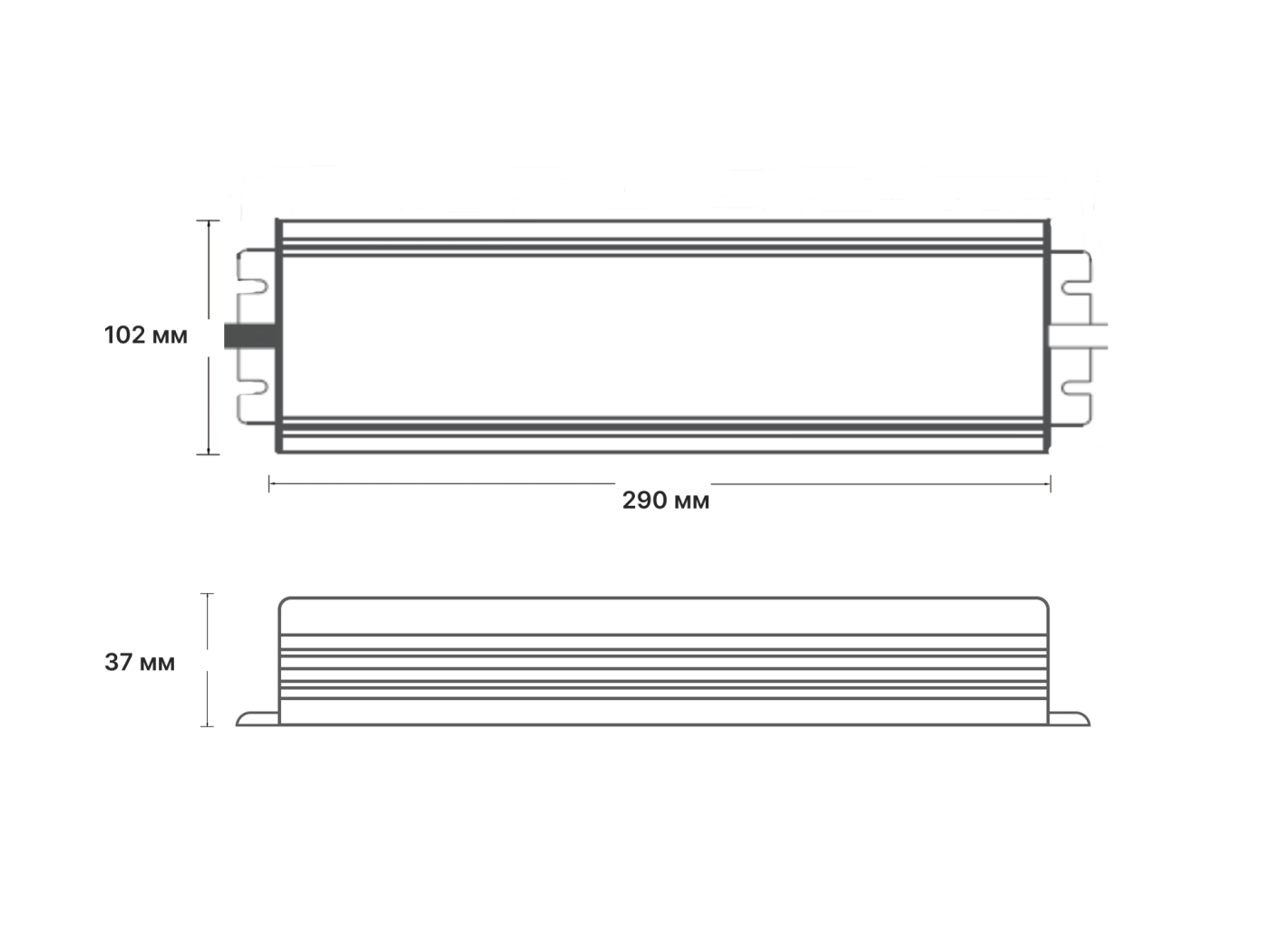 00-00010762 Блок питания MTPW SWG Standard 00-00010762