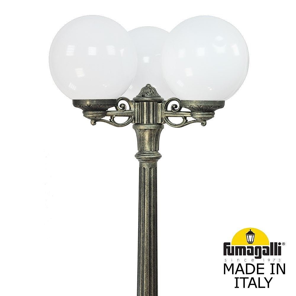 Столб фонарный уличный Fumagalli Globe 300 G30.156.S30.BYF1R