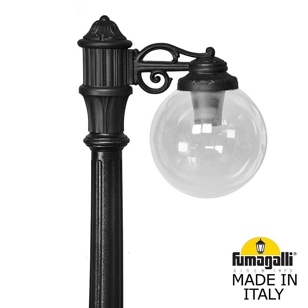G25.158.S10.AXF1R Уличный наземный светильник Fumagalli Globe 250 G25.158.S10.AXF1R