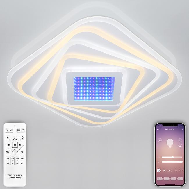 Потолочная люстра Natali Kovaltseva Led 81033/3C