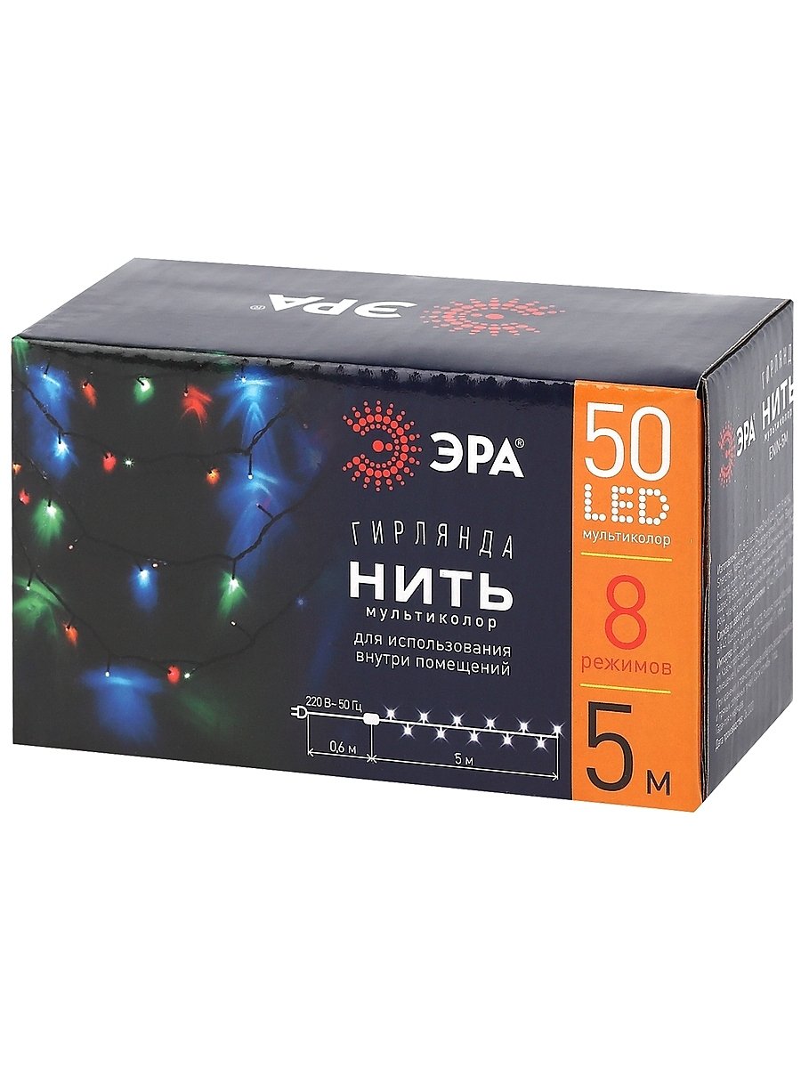 Гирлянда ЭРА Нить ENIN-5M