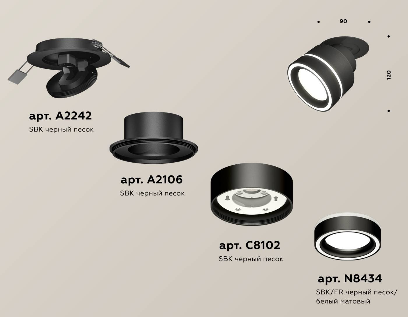 XM8102523 Встраиваемый светильник Ambrella Techno XM8102523