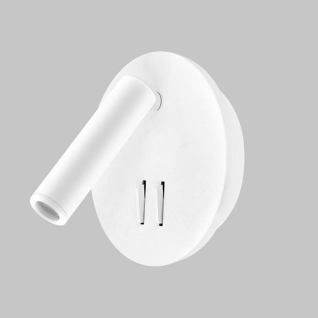 IL.0005.2101-R WH Настенный светильник IMEX Spy Led IL.0005.2101-R WH