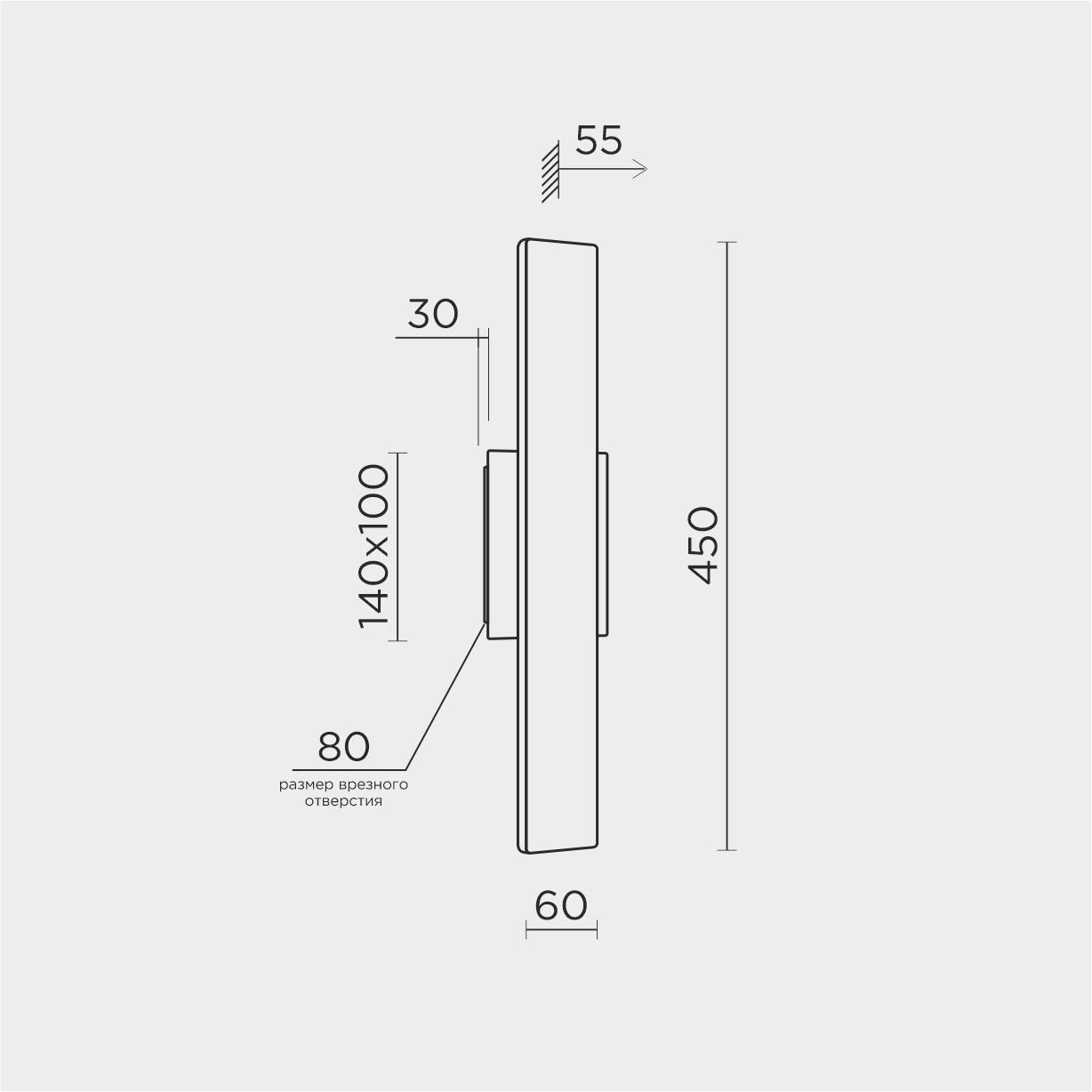 Настенный светильник MS Modelux MS.1235.450 BS