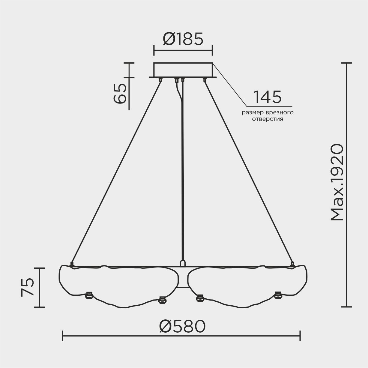 Подвесная люстра ML Modelux ML.9366.600 СR