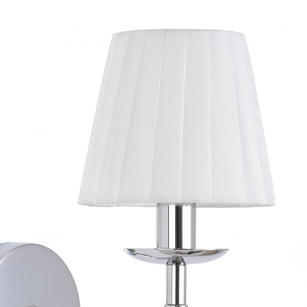 Настенное бра Lumion Magda 8316/1W