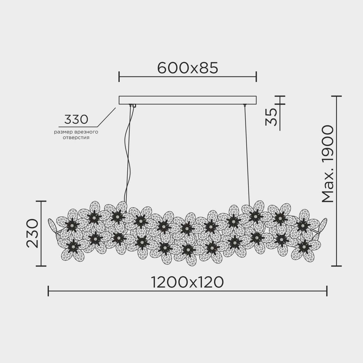 ML.9520.1200 GD Подвесная люстра ML Modelux ML.9520.1200 GD