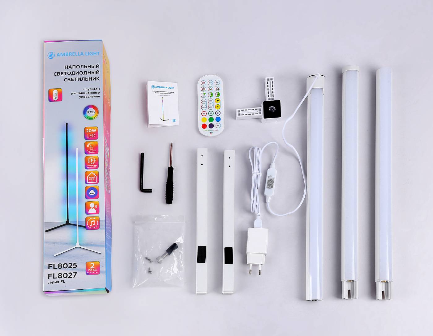 Торшер Ambrella LineTech FL8020