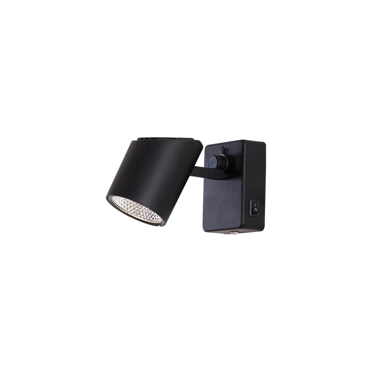 Светильник спот Citilux Дубль-2 CL556612
