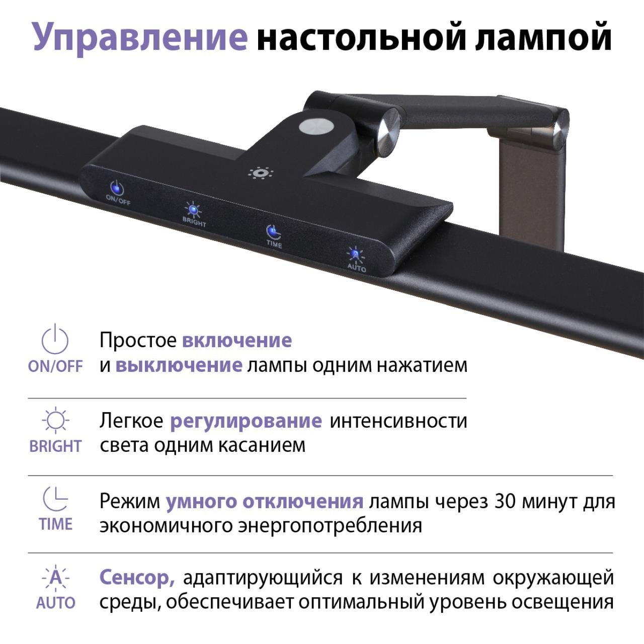 359967 Настольная лампа Studi Novotech 359967